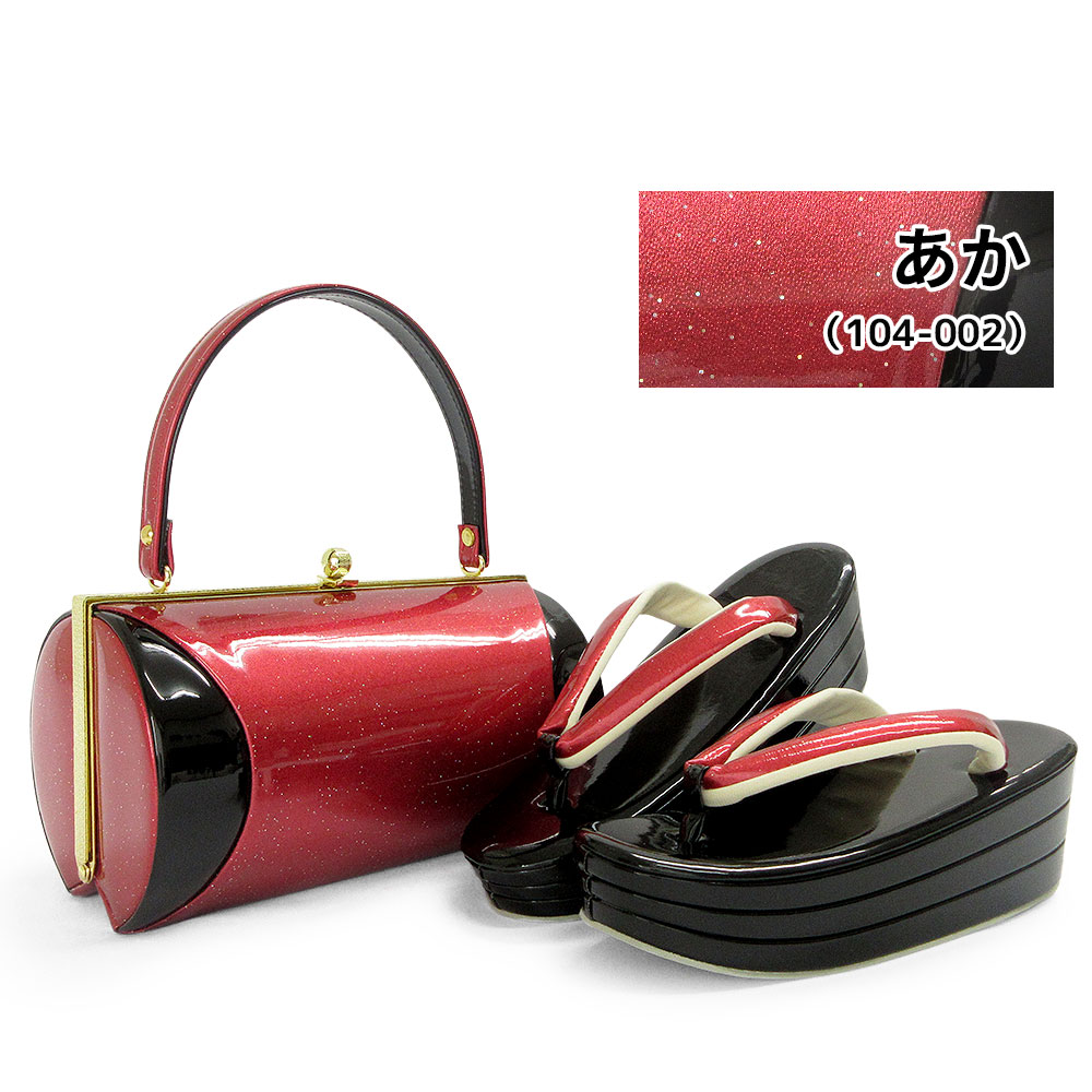 楽天市場】草履バッグセット 成人式 振袖 草履 バッグ セット バッグ