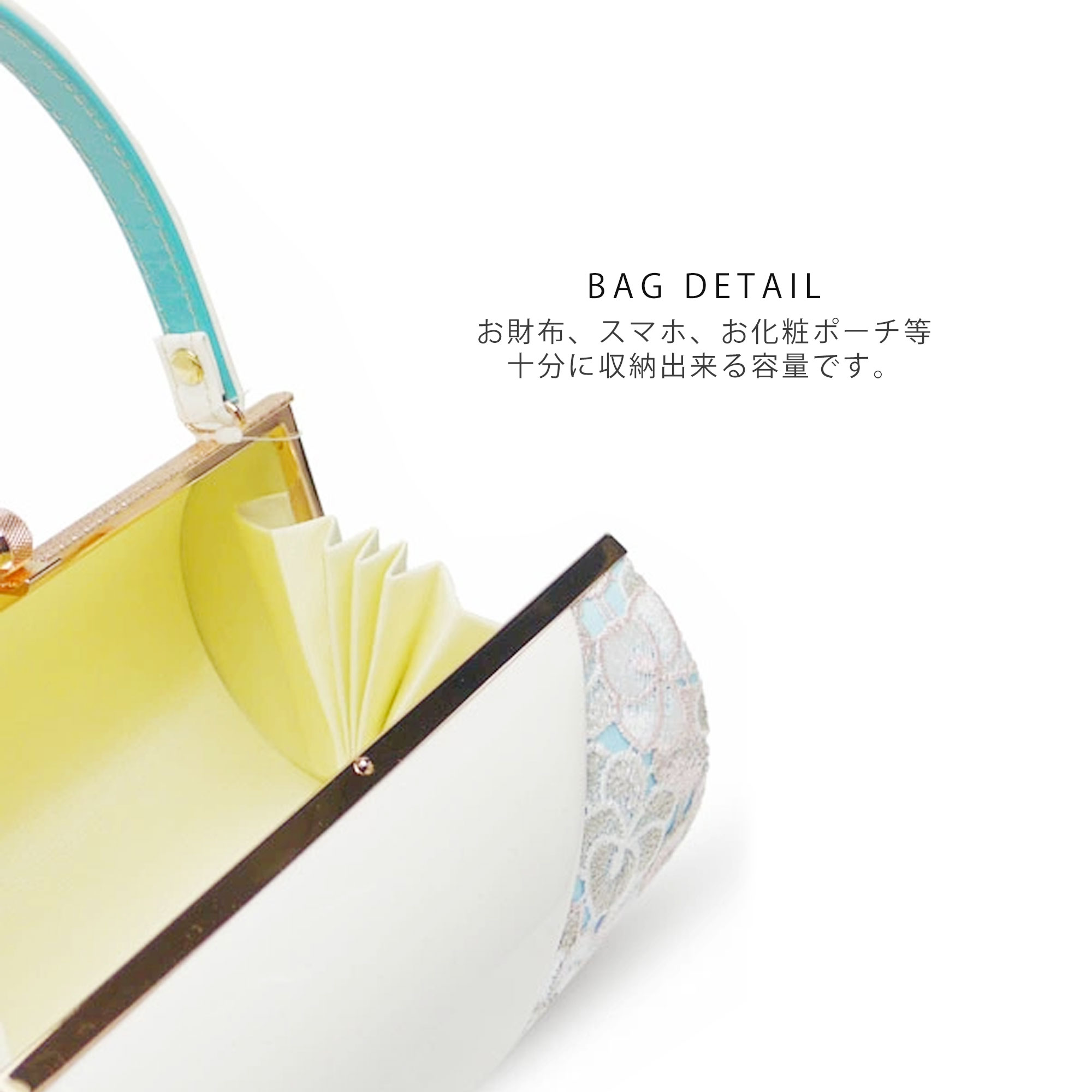 楽天市場】草履バッグセット レース×エナメル 選べる 7色 振袖用 ラメ