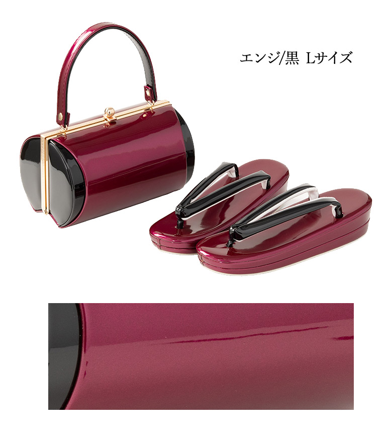 楽天市場】草履バッグセット 特価 成人式 結婚式 振袖 フォーマル 草履