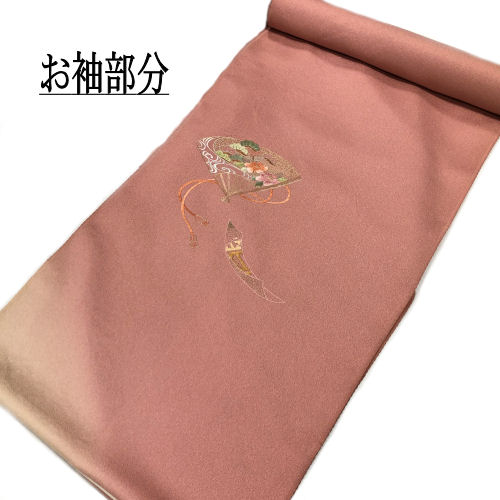 楽天市場】付下げ 正絹 反物 蘇州刺繍 未仕立て 着尺 エンジパープル