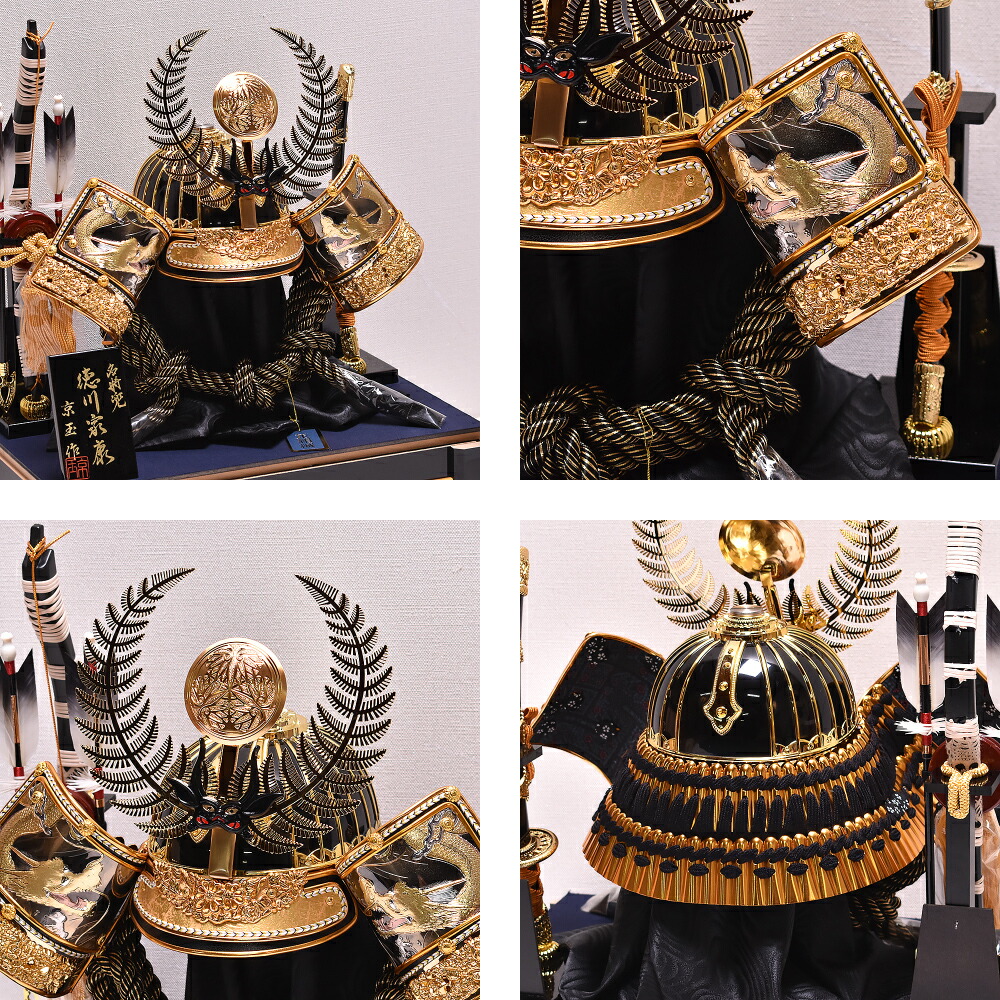 楽天市場】五月人形 ケース飾り 五月人形 着用兜 ケース飾り 20号 徳川