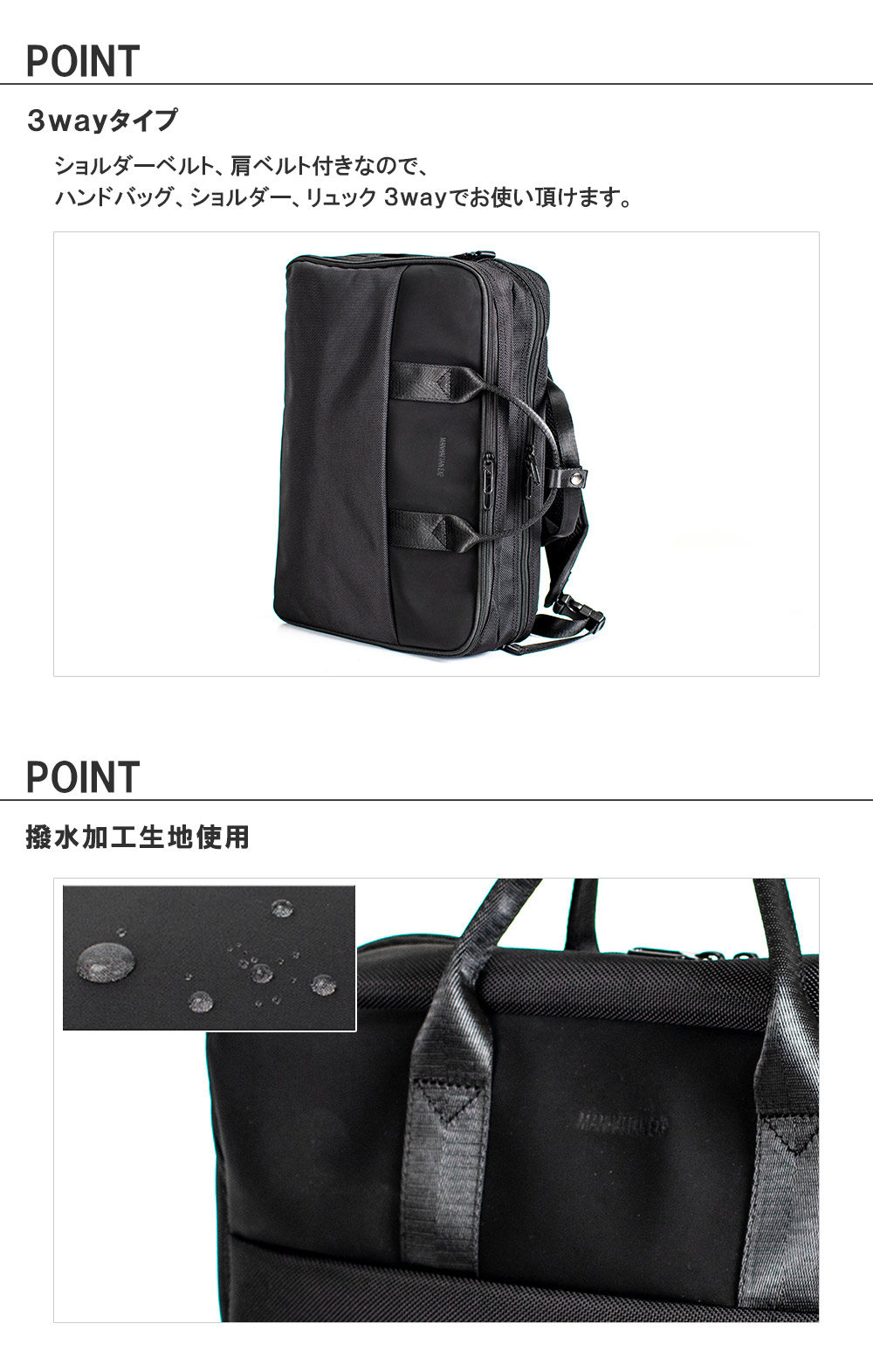 楽天市場】ビジネスバッグ 正規品 [MANHATTAN EXP. 軽量 ビジネス