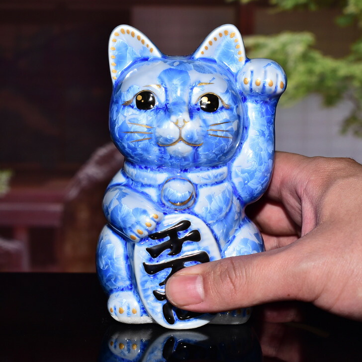 楽天市場】京焼 清水焼 陶あん 花結晶 招き猫（青） : 京焼・清水焼 陶