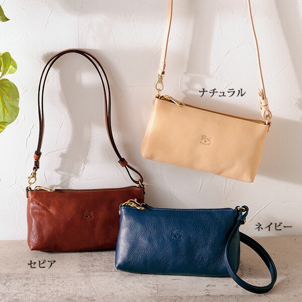 楽天市場】大人 おしゃれ ショルダーバッグ レディース / イルビゾンテ