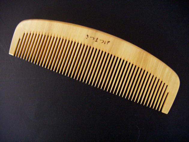 楽天市場】最高級つげ櫛 さつまつげ 「とき櫛」4.0寸 薩摩つげ 日本製