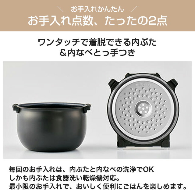 楽天市場】[JPW-M100-KV] IHジャー炊飯器 炊きたて タイガー 炊飯器 極