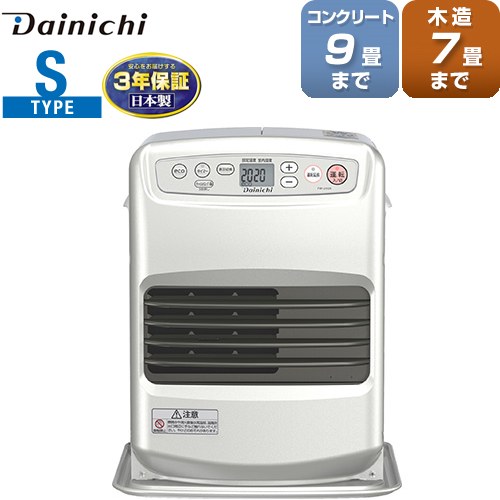 楽天市場】【メーカー在庫あり】[FW-25S6-S] Sタイプ ダイニチ