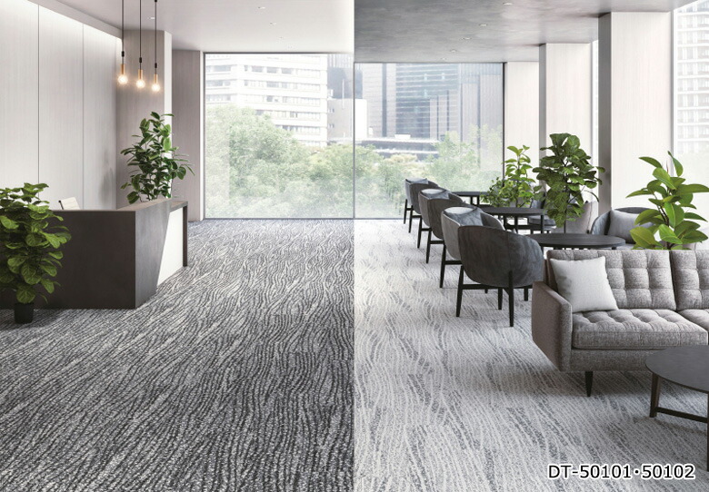 楽天市場】【＊送料無料（1都3県）】サンゲツ タイルカーペット DT