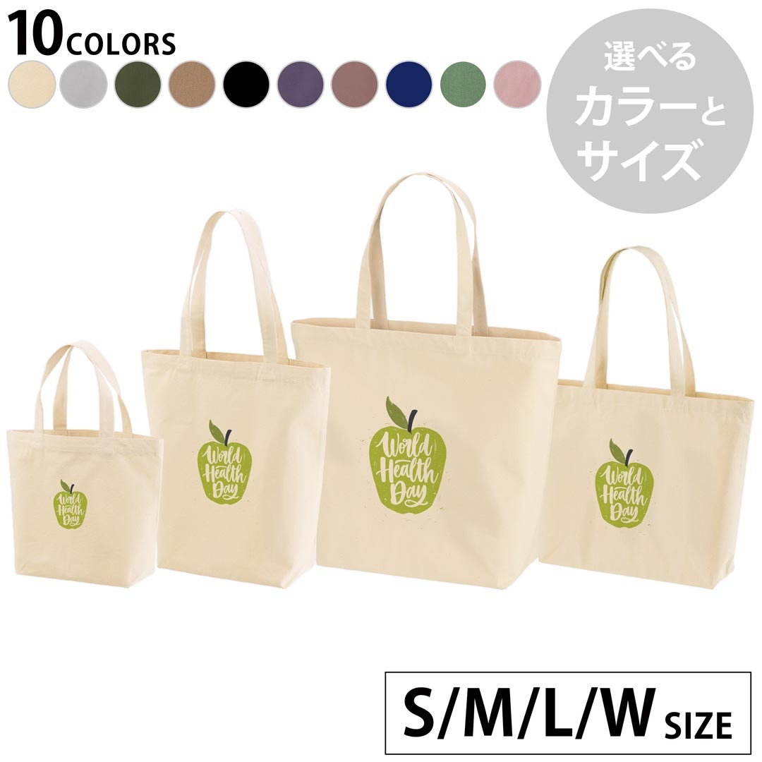 楽天市場】mrs. green apple グッズの通販