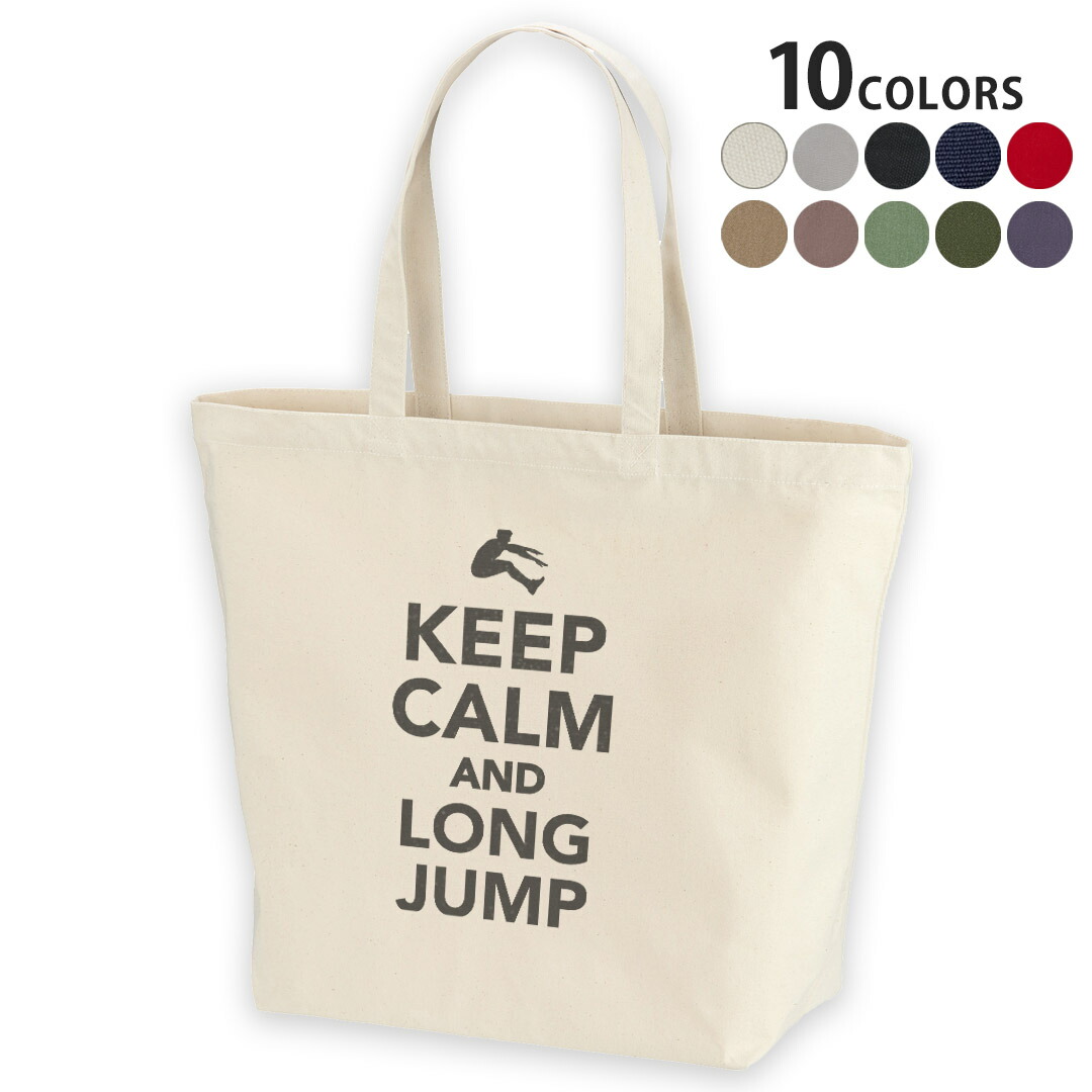 楽天市場】選べる10カラー＆サイズ デザイントートバッグ Ssize Msize