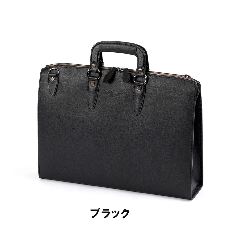 楽天市場】青木鞄 ビジネスバッグ ブリーフケース A4 2WAY メンズ