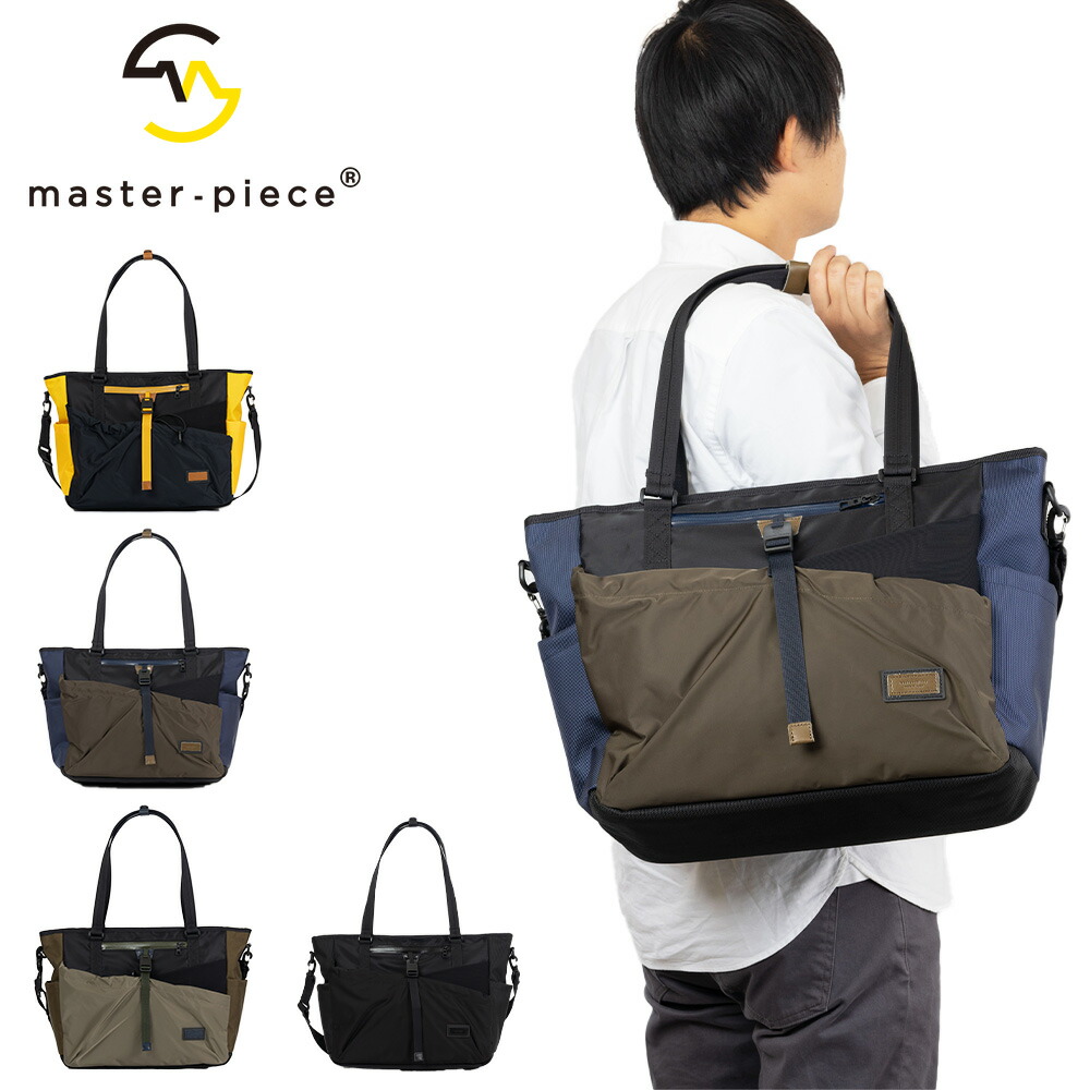 楽天市場】【Rカードでポイント13倍 | 2/25限定】 【正規取扱店