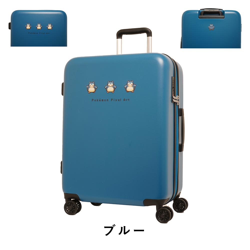 楽天市場】【Rカードでポイント13倍 | 2/25限定】 ポケモン スーツ