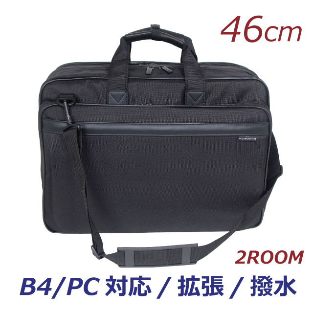楽天市場】ビジネスバッグ 大容量 HOLDSWORTH ホールドワース ビジネス