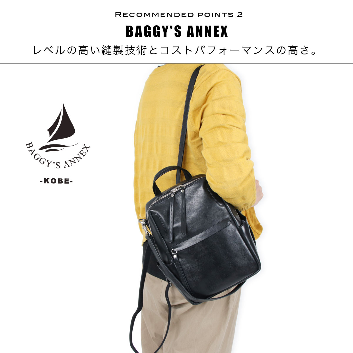 楽天市場】リュックサック ショルダーバッグ 2Wayバッグ 3Wayバッグ A5