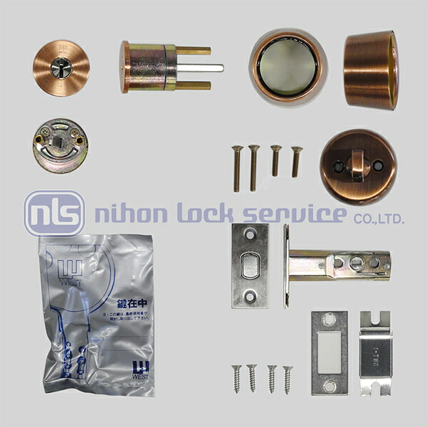 楽天市場】WEST 補助錠 916 222 ディンプルキー3本 SW色 GO色 BO色対応