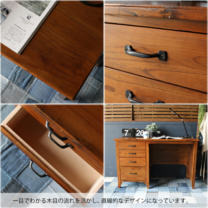 楽天市場】デスク 木製 机 おしゃれ アンティーク 幅112 奥行45 レトロ