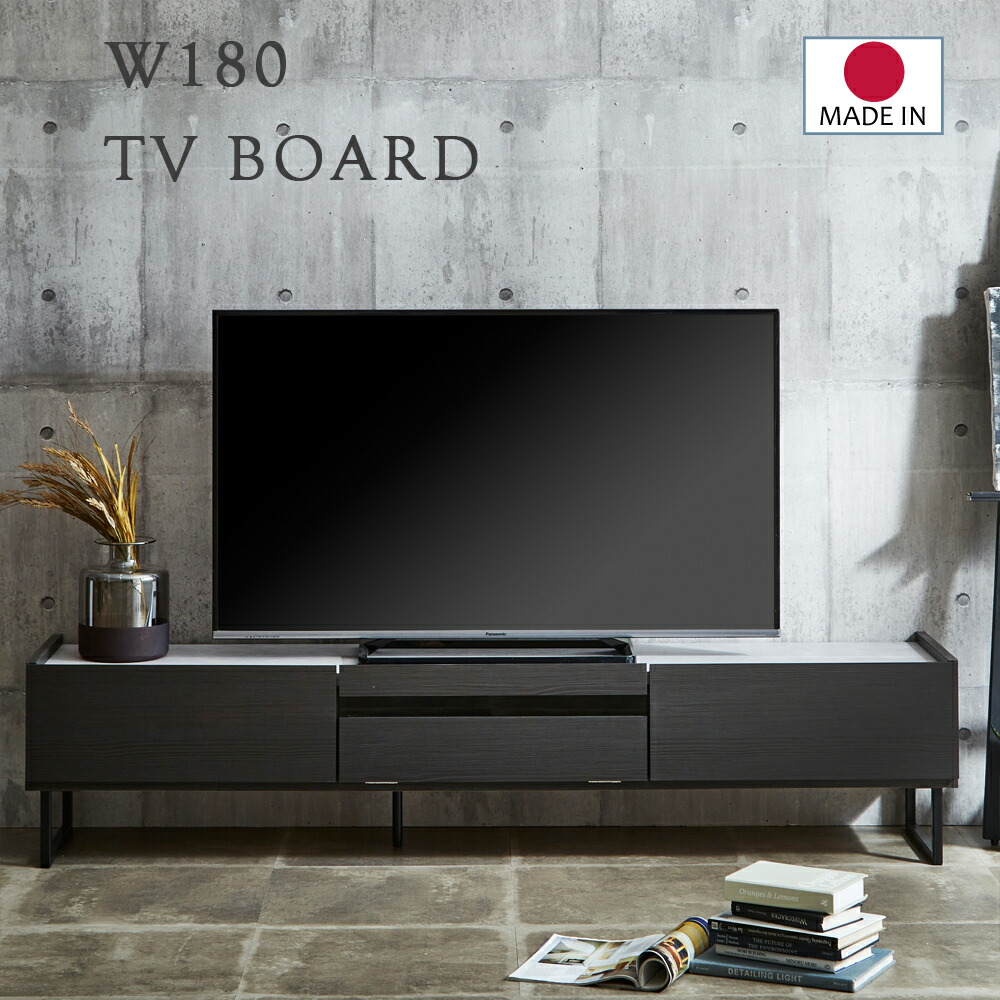 シャープ テレビ台」の人気商品一覧 | 安い商品を通販サイトから探す