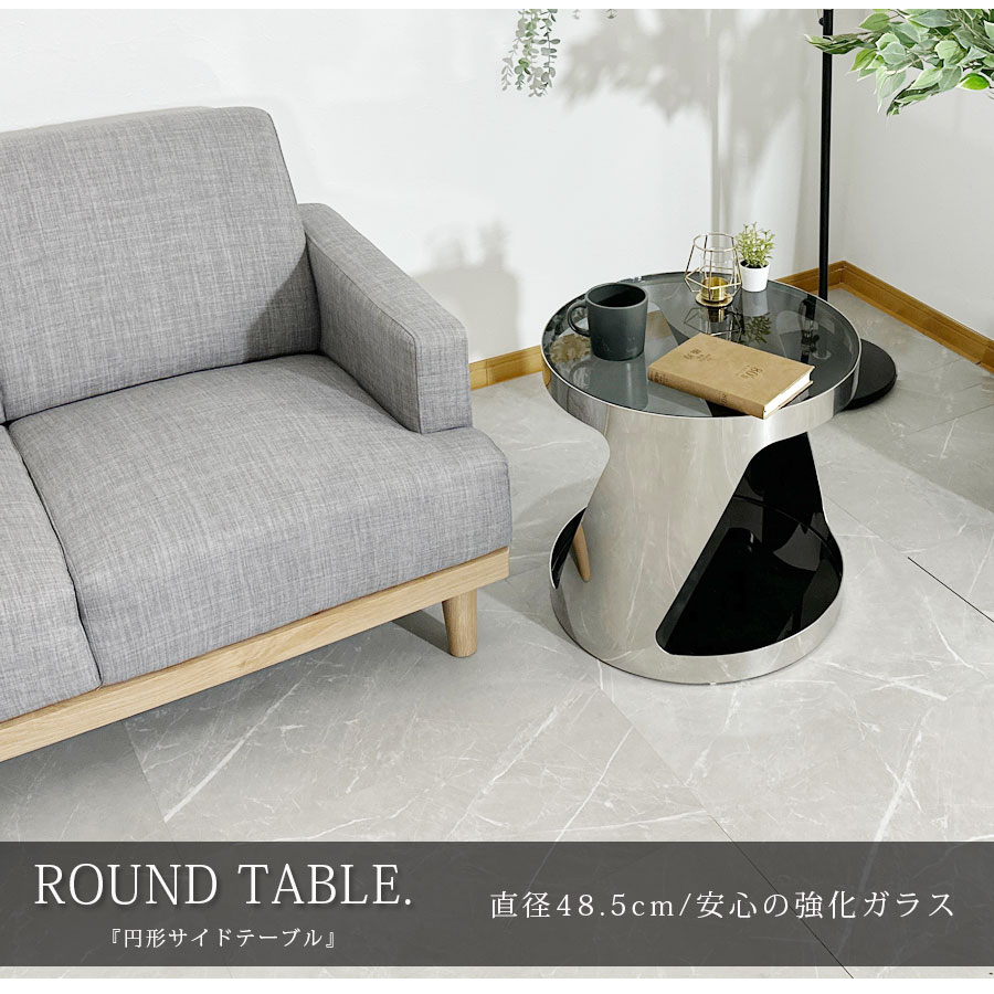 楽天市場】1日限定11％offクーポン サイドテーブル ナイトテーブル