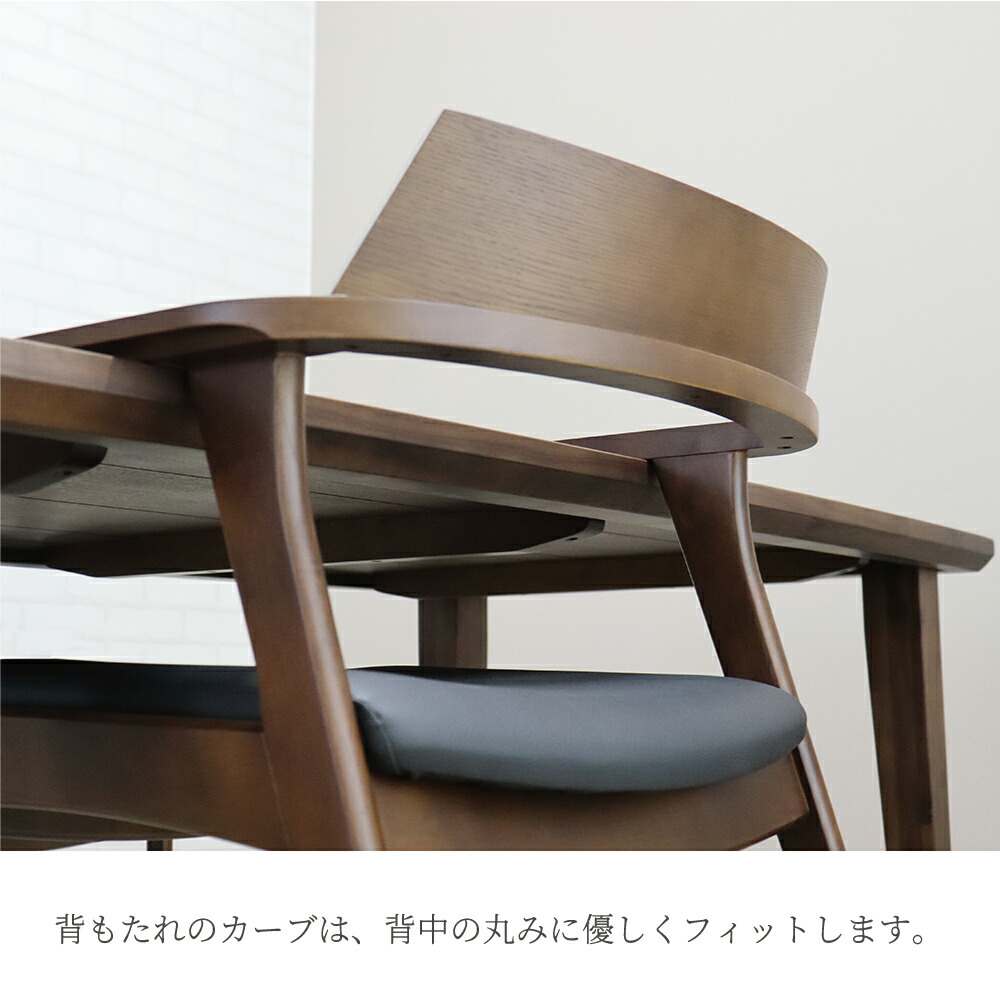 楽天市場】ダイニングチェア 1脚販売 単品 ダイニングチェアー お掃除