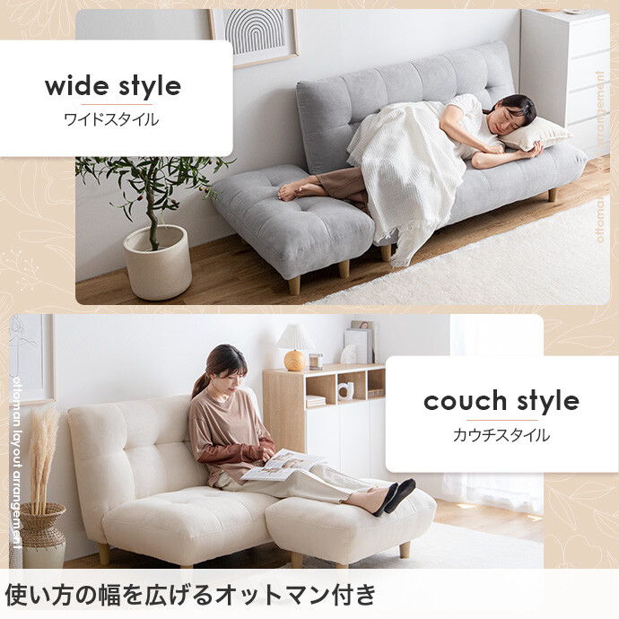 楽天市場】【クーポンで15％OFF! 3/1 0:00~23:59まで☆】ソファ