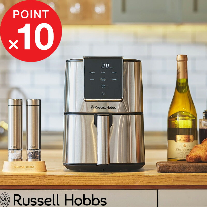 楽天市場】【送料無料】GOURMIA デジタルエアーフライヤー GAF858 8-QT