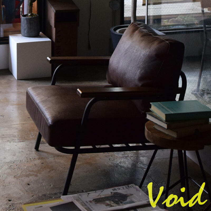 楽天市場】ソファ 1人掛け ソファー レザー 椅子 チェア 1P 一人用