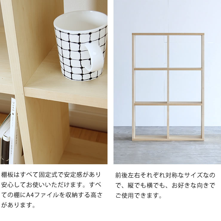 楽天市場】【3/1限定！税込5000円以上購入で500円OFFクーポン】【杉