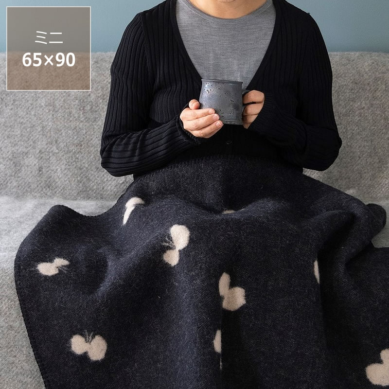 楽天市場】【3/1限定！税込5000円以上購入で500円OFFクーポン】KLIPPAN