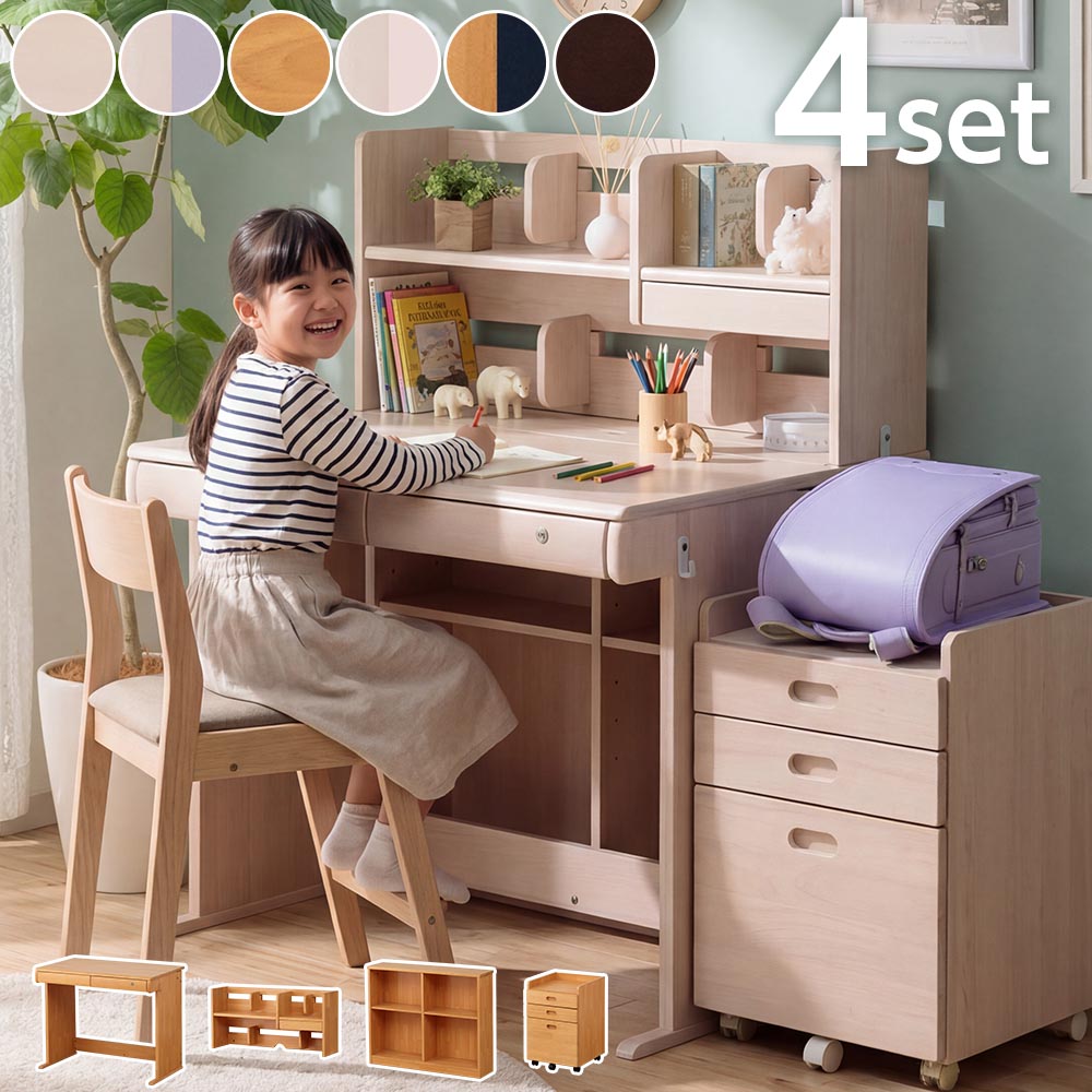 楽天市場】[割引品]+3/4 20:00〜 5%OFFクーポン配布[4h限定] 学習