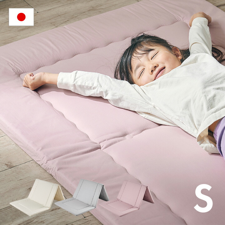 楽天市場】【日本製/2段、3段ベッドにぴったり】マットレス マット