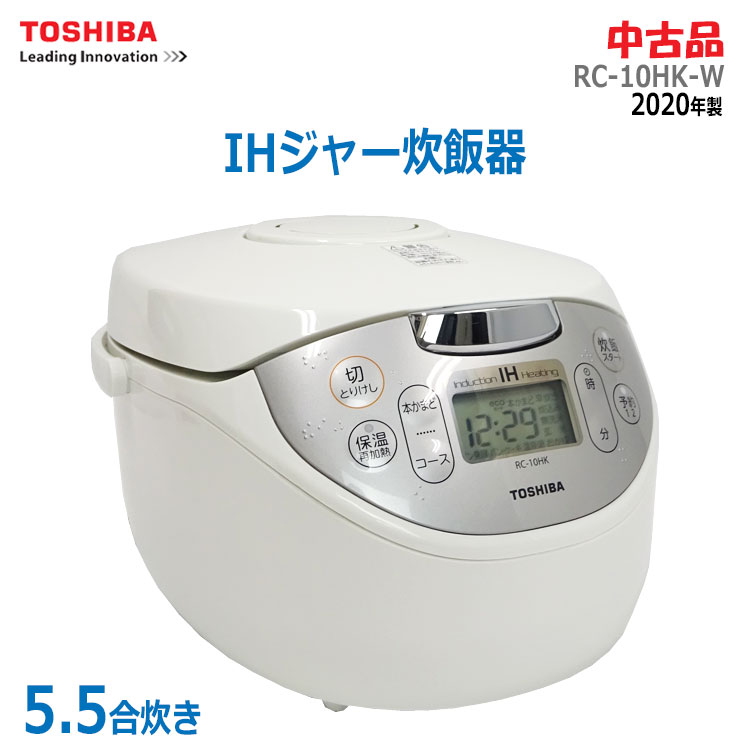 美品 動作確認済み】TOSHIBA/東芝 IHジャー炊飯器 RC-6XK 東芝 RC-6XK