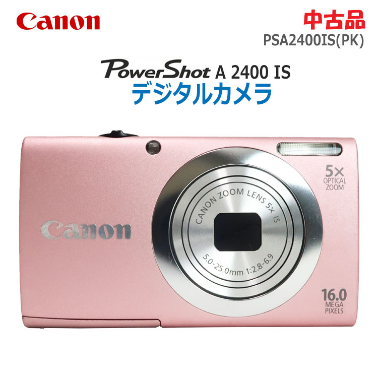 楽天市場】【中古】Canon(キヤノン)デジタルカメラ PowerShot A2400 IS