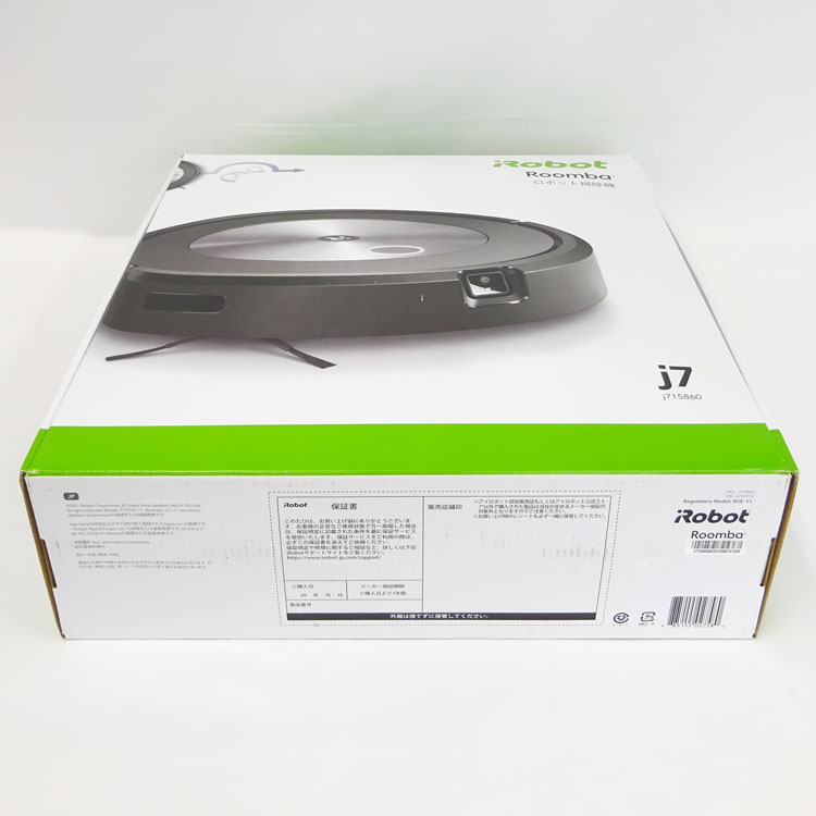 楽天市場】【中古】未開封品 iRobot(アイロボット)全自動おそうじ