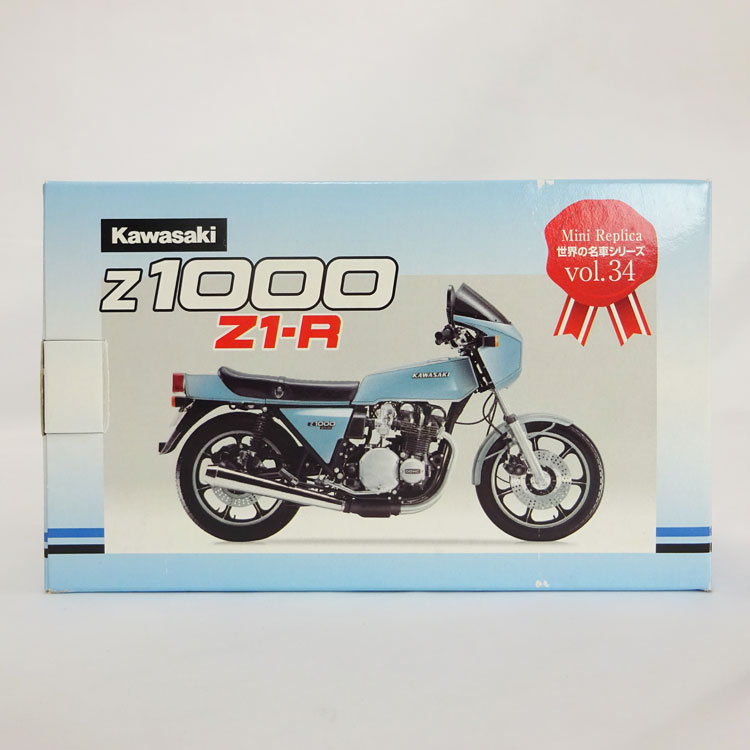 楽天市場】【中古】レッドバロン(RED BARON)世界の名車シリーズ vol.34