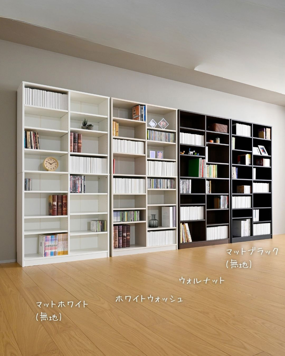 楽天市場】本棚 大容量 幅90.5 奥行29 高さ184cm マンガ 漫画 収納 本