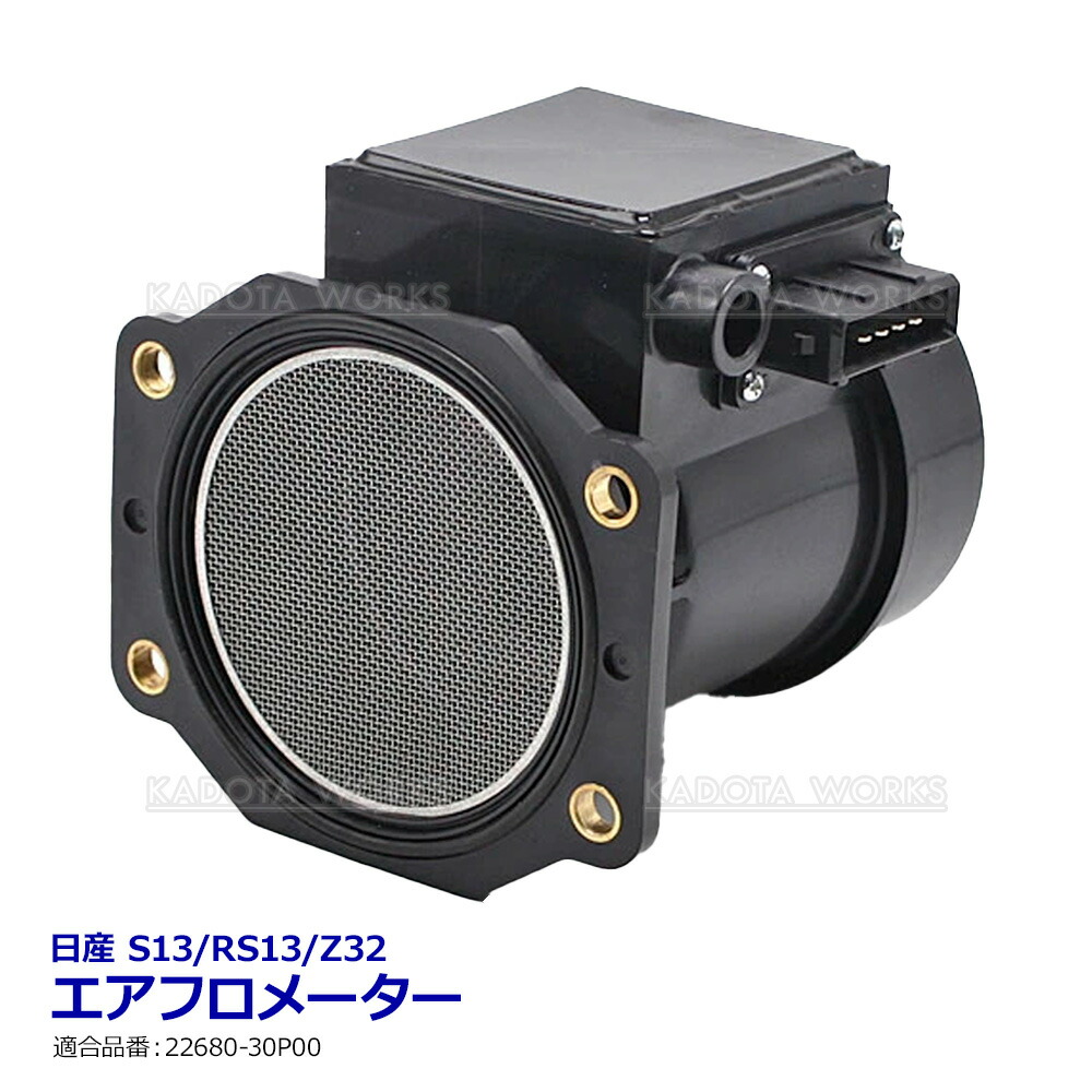 楽天市場】日産 フェアレディZ Z32 300ZX 180SX RS13 KRS13 シルビア