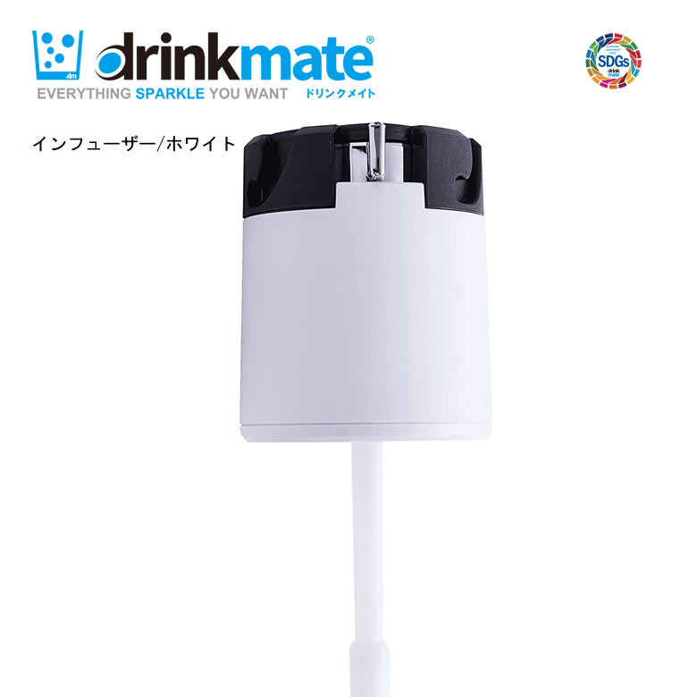楽天市場】drinkmate drm1005の通販