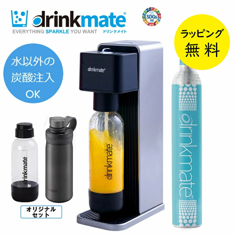 楽天市場】【専用Sボトル1本 + タイガー炭酸ボトル0.5L 付】ドリンク