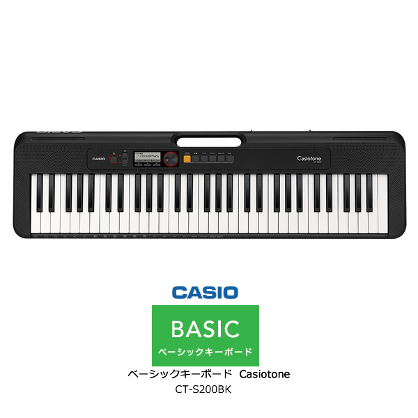 楽天市場】【3/1限定 ポイント最大20倍☆複数購入＆エントリー】CASIO