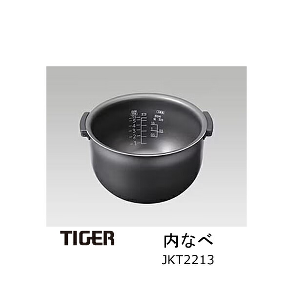 楽天市場】タイガー 炊飯器 内釜 jkt v101の通販