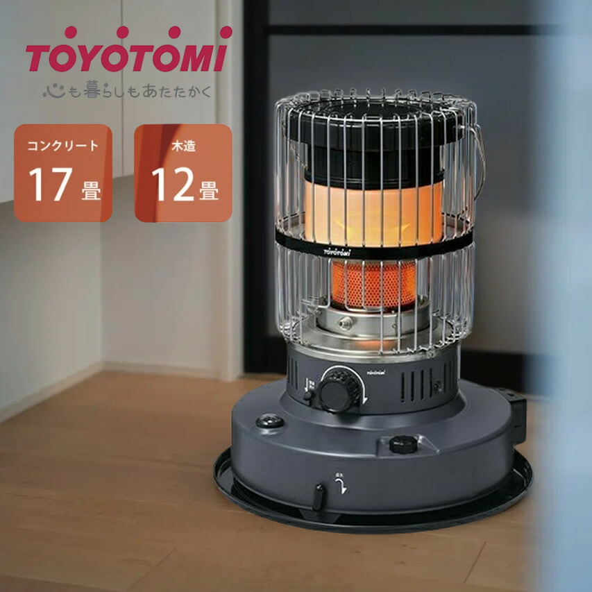 TOYOTOMI AS-D29B M木目 コンクリート10畳木造8畳まで TOYOTOMI AS