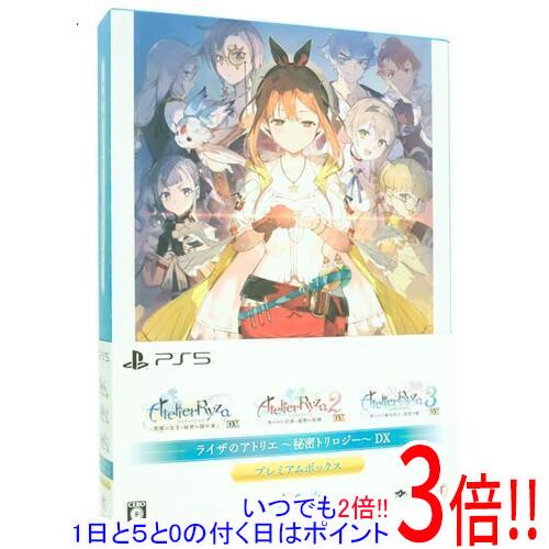 ゲーム ライザのアトリエ ～秘密トリロジー～ DX プレミアムボックス