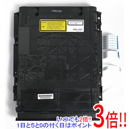 楽天市場】ブルーレイドライブ（PCパーツ｜パソコン・周辺機器）の通販