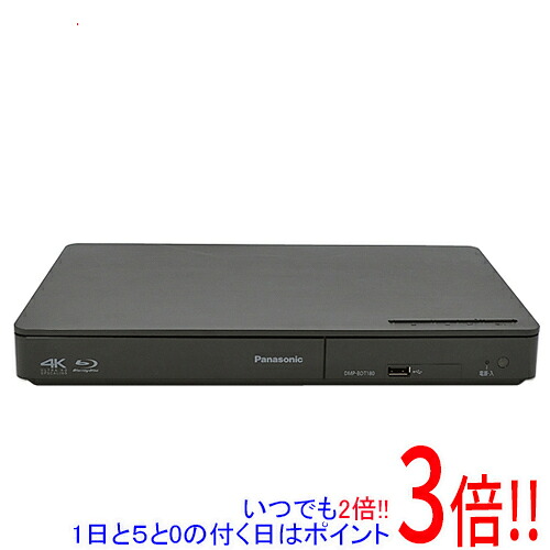 楽天市場】パナソニック panasonic dmp-bdt180の通販