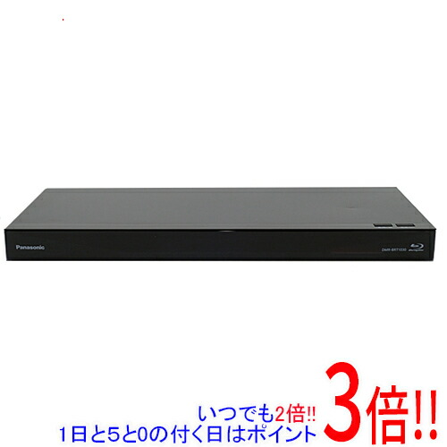 楽天市場】dmr-brt1030の通販