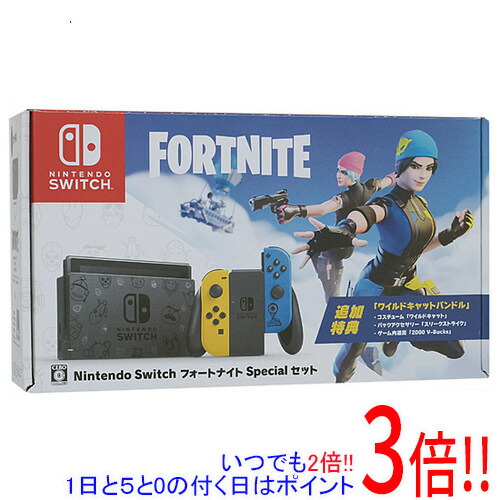 楽天市場】nintendo switch フォートナイトspecialセットの通販