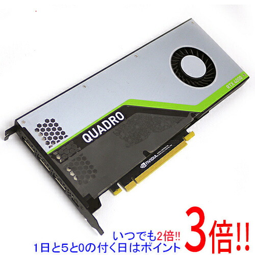楽天市場】quadro p4000の通販