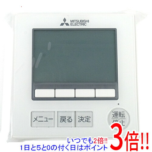 楽天市場】三菱 エアコン リモコン par 38maの通販