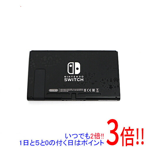 楽天市場】任天堂スイッチ スマブラセットの通販